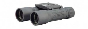 bushnell-binoculars